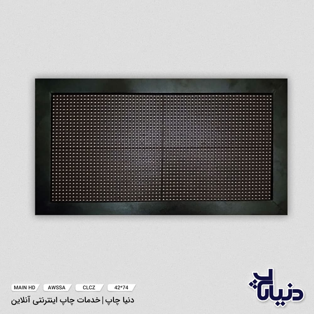 تابلو روان ال ای دی LED سایز 74*42 — تصویر ۲