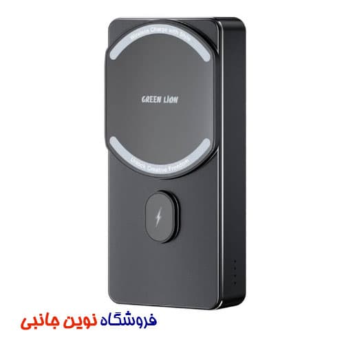 پاوربانک گرین لاین مدل Milton ظرفیت 10000 میلی آمپر | Green Lion 10000mAh Milton Power Bank, MagSafe Compatible ( تک / عمده )