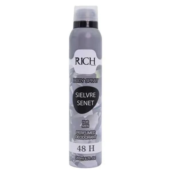 اسپری خوشبو کننده مردانه سیلور سنت ریچ 200Ml
