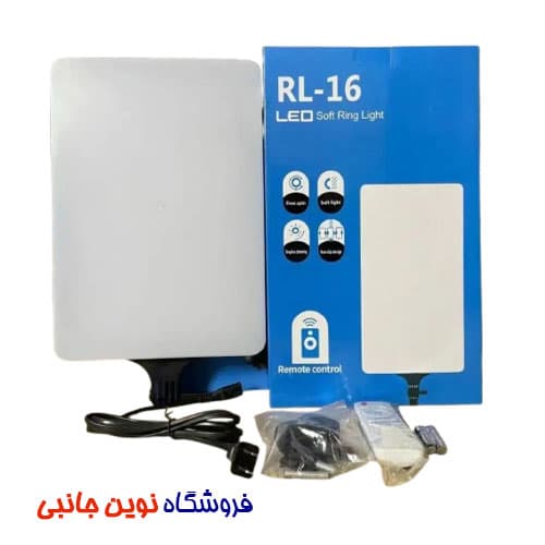 سافت لایت پنلی مدل RL-16 همراه با پایه ا RL-16 Ring Light White Soft Ring Light (تک/عمده) — تصویر ۹