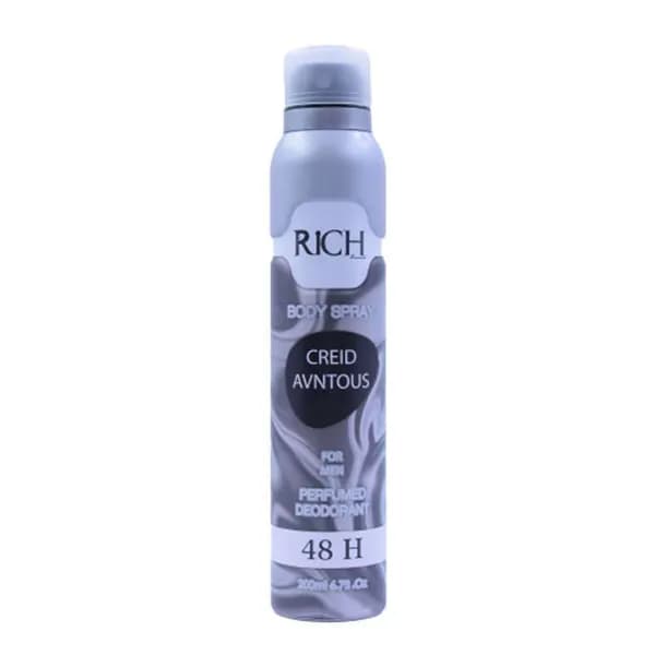 اسپری خوشبو کننده مردانه کرید اونتوس ریچ Rich Body Spray Creid Avntous For Men 200Ml