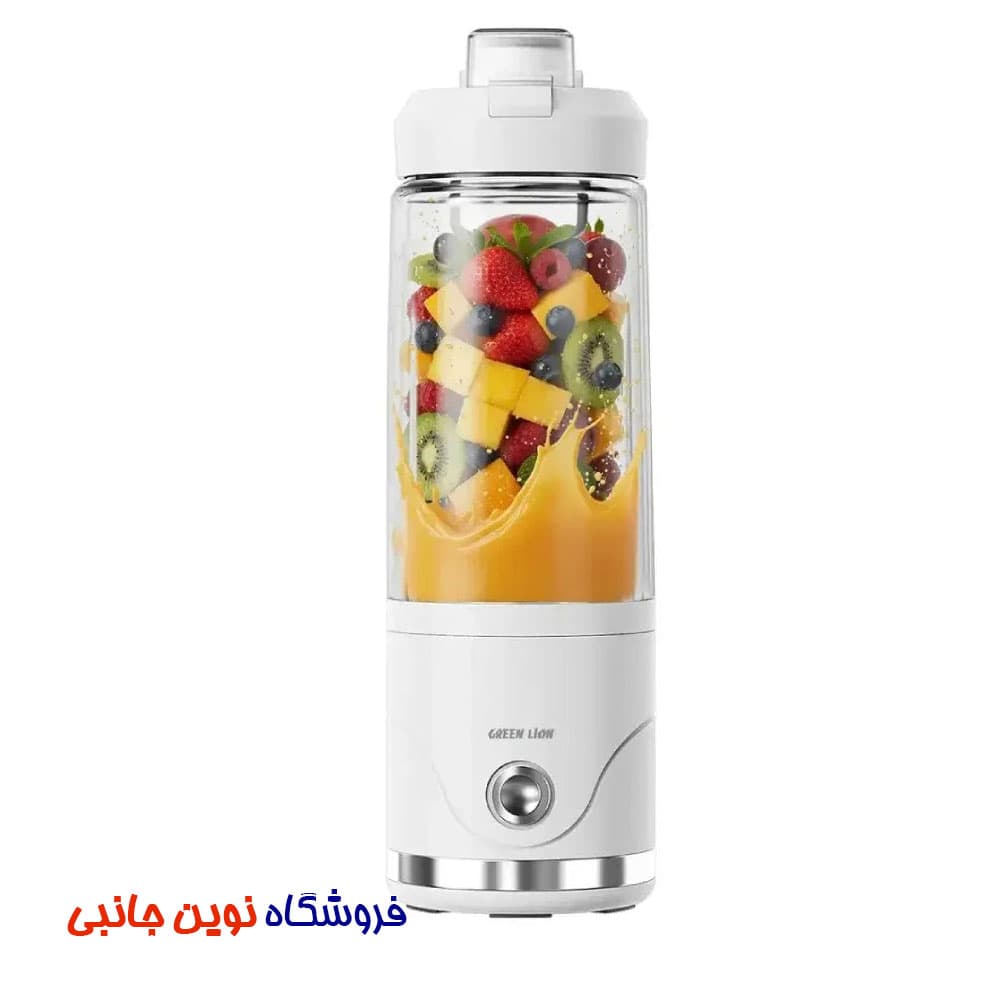 میکسر مخلوط کن گرین لاین مدل Blend Max گنجایش 650 میلی‌لیتر ا Green Lion Blend Max Portable Juicer ( تک / عمده ) — تصویر ۹