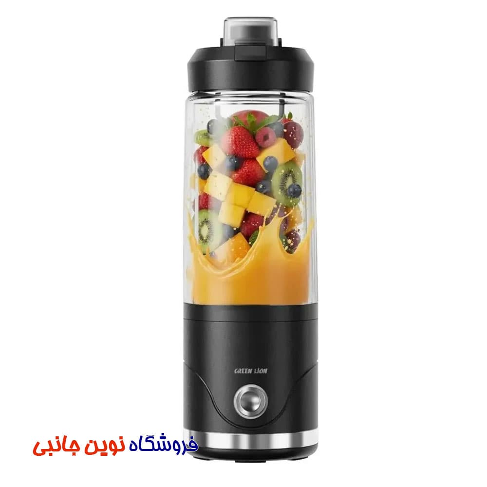 میکسر مخلوط کن گرین لاین مدل Blend Max گنجایش 650 میلی‌لیتر ا Green Lion Blend Max Portable Juicer ( تک / عمده )