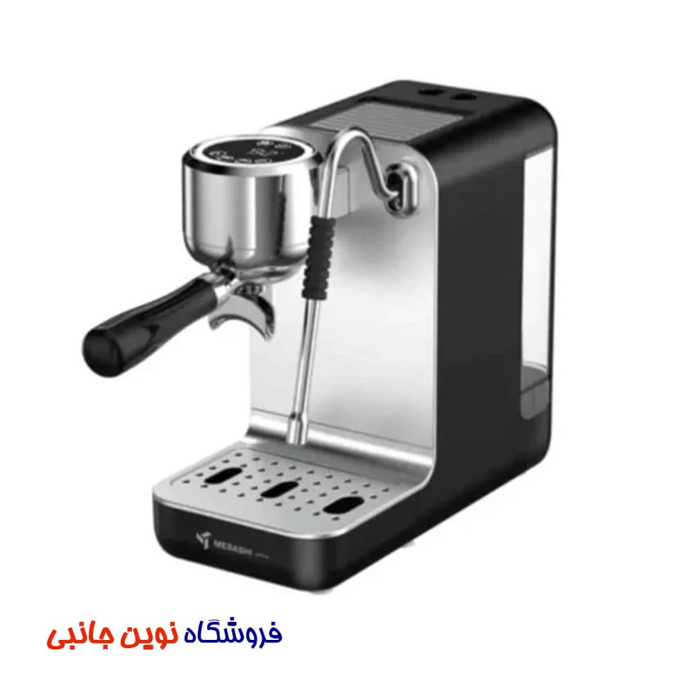 اسپرسو ساز مباشی مدل ME-ECM2114 ا Mebashi ME-ECM2114 Espresso Maker (تک / عمده)