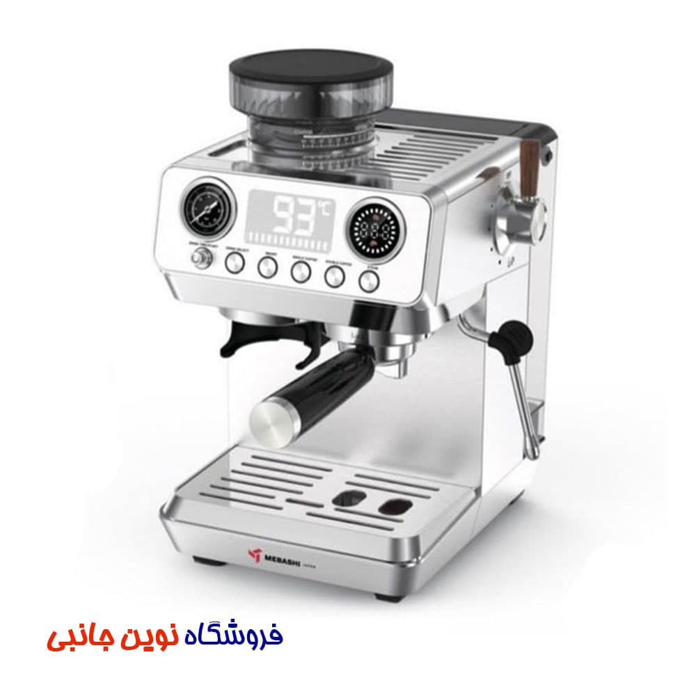 اسپرسوساز آسیاب سرخود مباشی مدل ME-CCM2074 ا Mebashi ME-CCM2074 Espresso Maker (تک / عمده)
