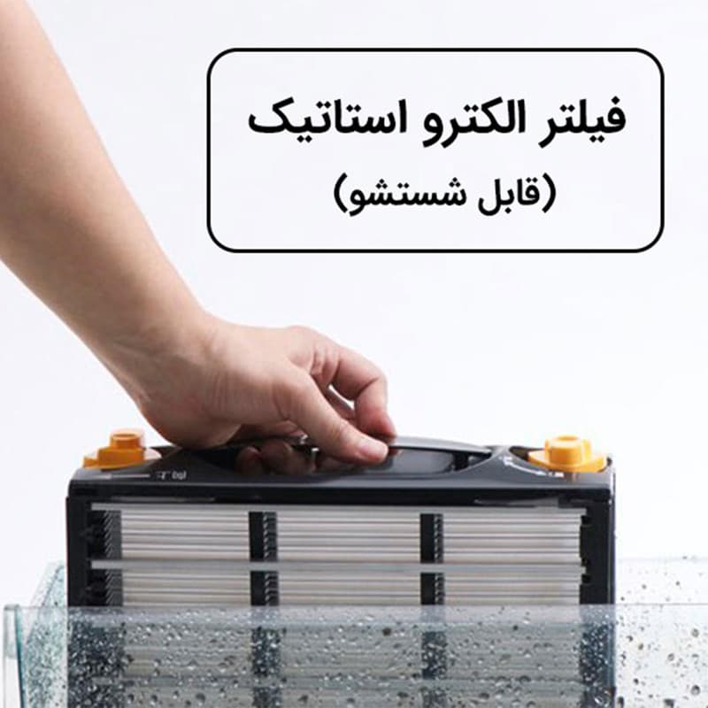 تصفیه هوا آلماپرایم AP331 — تصویر ۱۱