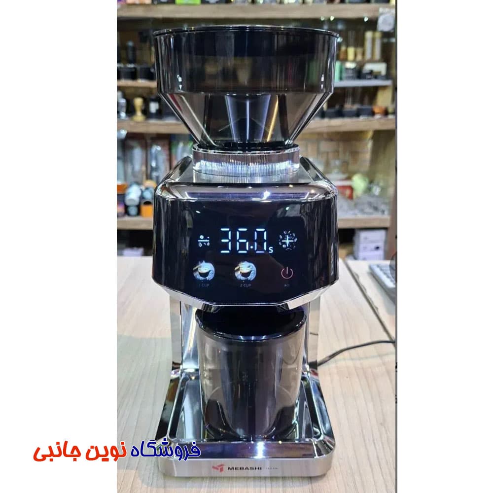 آسیاب قهوه مباشی مدل ME-CG2309 توان 150 وات ا Mebashi ME-CG2309 150w Coffee Grinder (تک / عمده) — تصویر ۵