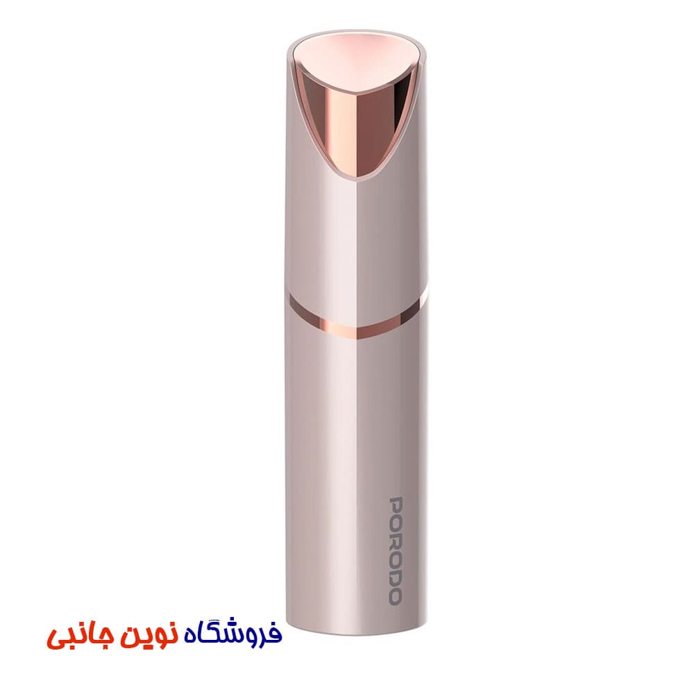 شیور و اصلاح ابرو پرودو مدل PDLFST1012PK ا Porodo PDLFST1012PK Electric Facial Hair Remover (تک / عمده) — تصویر ۴