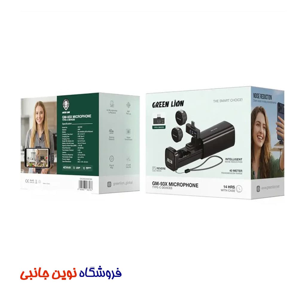 میکروفن بی سیم گرین لاین مدل GM-93X مخصوص دستگاه های تایپ سی ا Green Lion GM-93X Microphone Type-C GNGM93XMIC (تک/عمده) — تصویر ۹