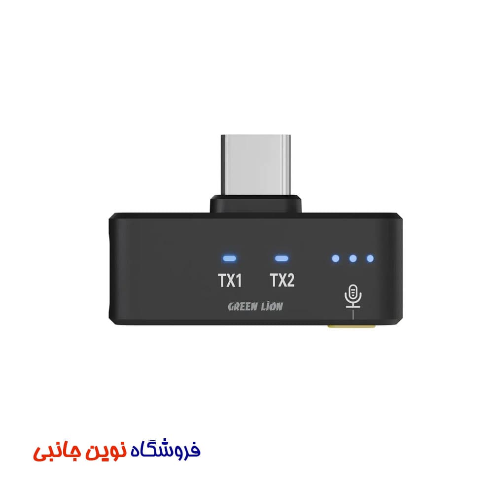 میکروفن بی سیم گرین لاین مدل GM-93X مخصوص دستگاه های تایپ سی ا Green Lion GM-93X Microphone Type-C GNGM93XMIC (تک/عمده) — تصویر ۸