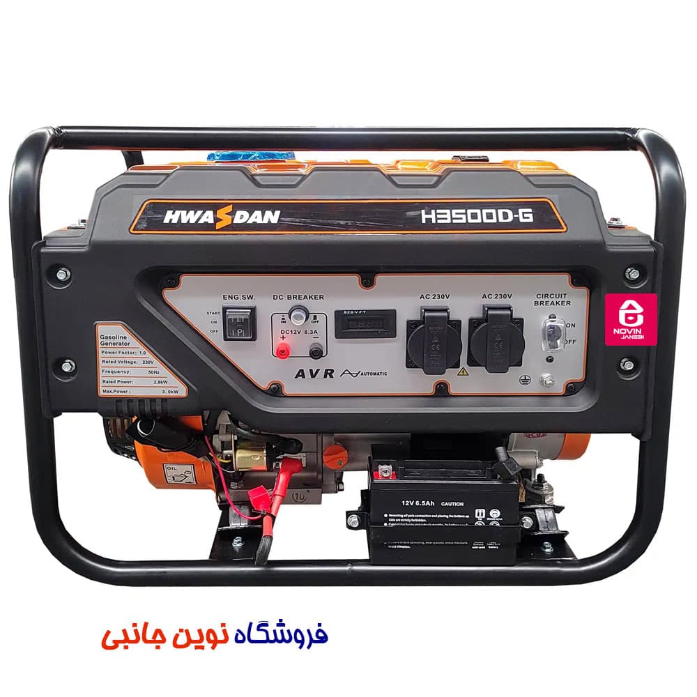 موتور برق هواسدان 2.8 کیلو وات بنزینی اپن فریم مدل HWASDAN H3500D-G 2.8 kW Gasoline Open frame Electric Motor | H3500D-G (تک / عمده)