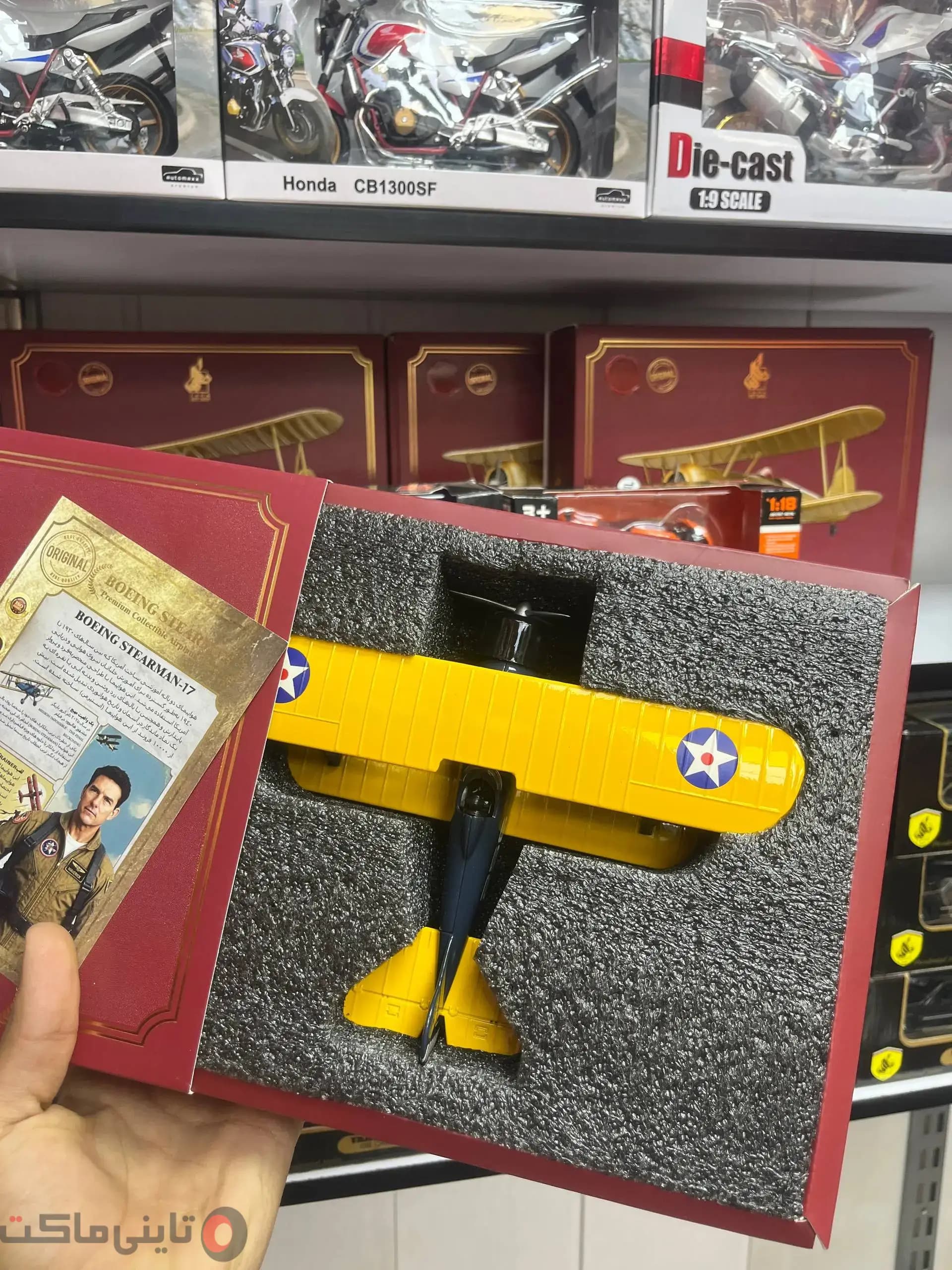 ماکت هواپیما بویینگ استیرمن (Boeing Stearman) برند طاهاتویز — تصویر ۸