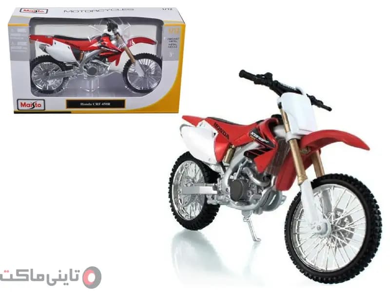 ماکت موتور Honda CRF 450R برند Maisto — تصویر ۳