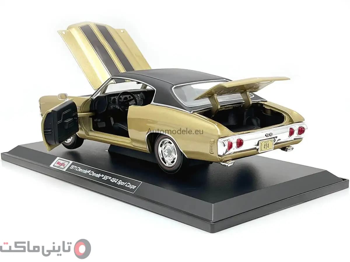 ماکت ماشین Chevrolet Chevelle SS 454 Sport Coupe 1971 برند Maisto — تصویر ۵