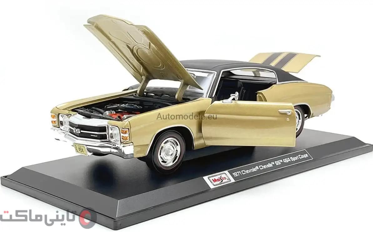ماکت ماشین Chevrolet Chevelle SS 454 Sport Coupe 1971 برند Maisto — تصویر ۳