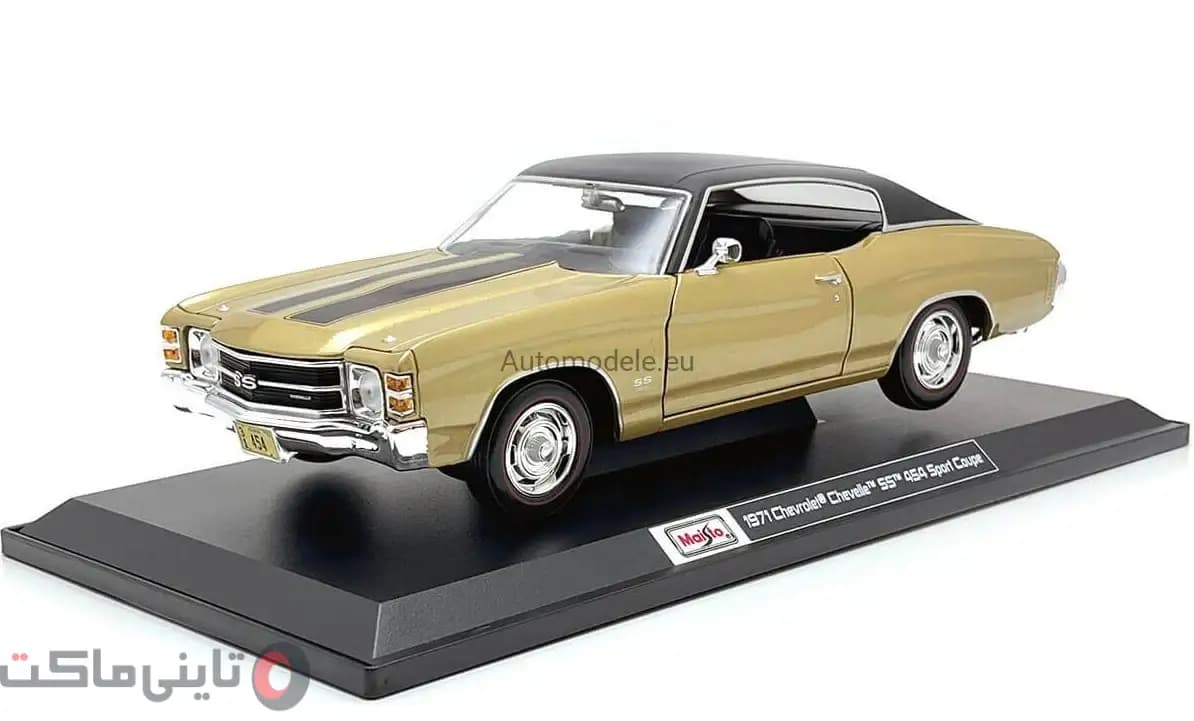 ماکت ماشین Chevrolet Chevelle SS 454 Sport Coupe 1971 برند Maisto — تصویر ۷