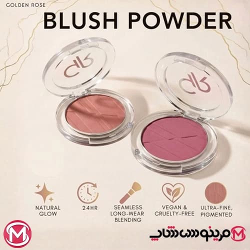 رژ گونه پودری گلدن رز شماره 17 — تصویر ۷