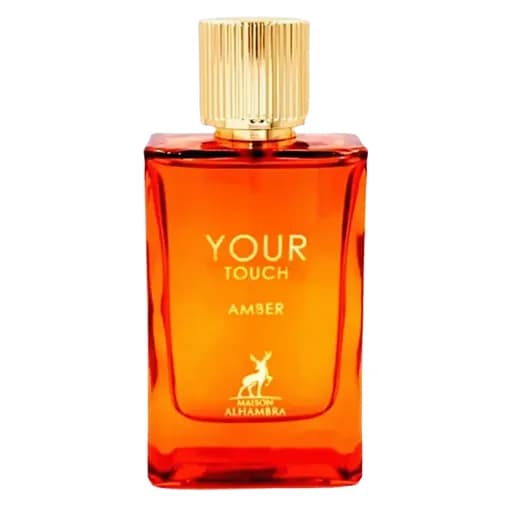 عطر یور تاچ امبر الحمبرا | Alhambra Your Touch Amber — تصویر ۲