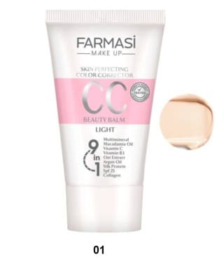 CC کرم فارماسی شماره 01 حجم 50mL — تصویر ۹
