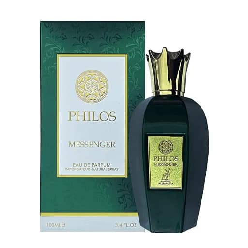 عطر ادکلن فیلوس مسنجر الحمبرا | Alhambra PHILOS MESSENGER — تصویر ۱۱