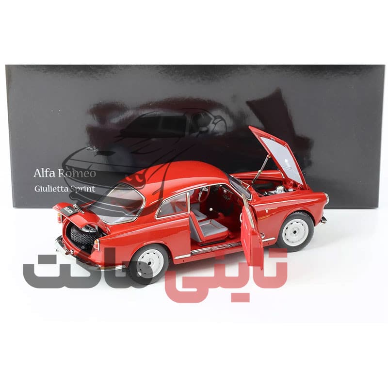 ماکت ماشین Alfa Romeo Giulietta Sprint برند Kyosho — تصویر ۹