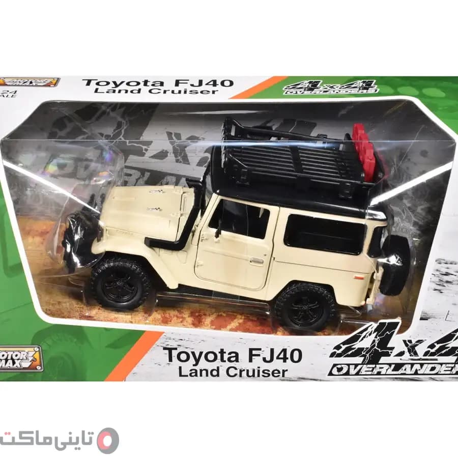 ماکت ماشین Toyota FJ40 برند Motormax — تصویر ۴