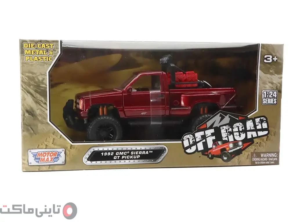 ماکت ماشین GMC Serria GT برند Motormax — تصویر ۳
