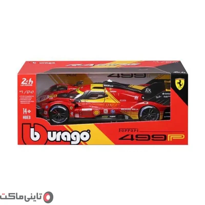 ماکت ماشین Ferrari 499p برند Bburago — تصویر ۷