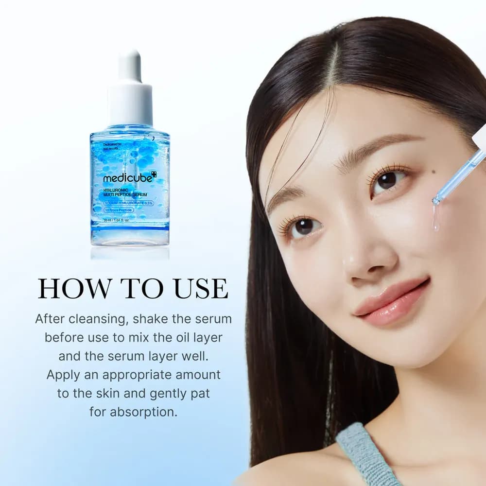 سرم هیالورانیک و مولتی پپتاید مدی کیوب MEDICUBE Hyaluronic Multi Peptide PDRN Serum — تصویر ۱۲