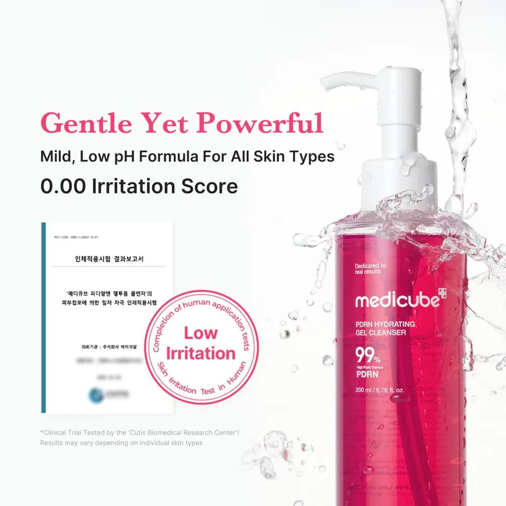 شوینده PDRN آبرسان و جوانساز مدی کیوب MEDICUBE PDRN Pink Gel Cleanser — تصویر ۳