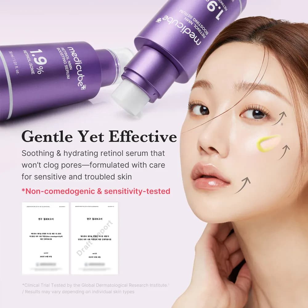 سرم رتینول جوانساز و ضدچروک مدی کیوب medicube Retinol NMN Boosting Serum — تصویر ۶