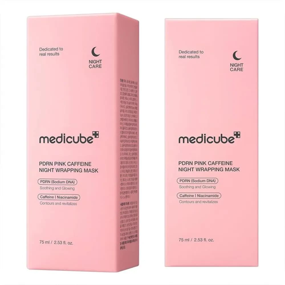 ضد آفتاب کلاژن و آبرسان مدی کیوب medicube Collagen Firming Sun Cream — تصویر ۱۱