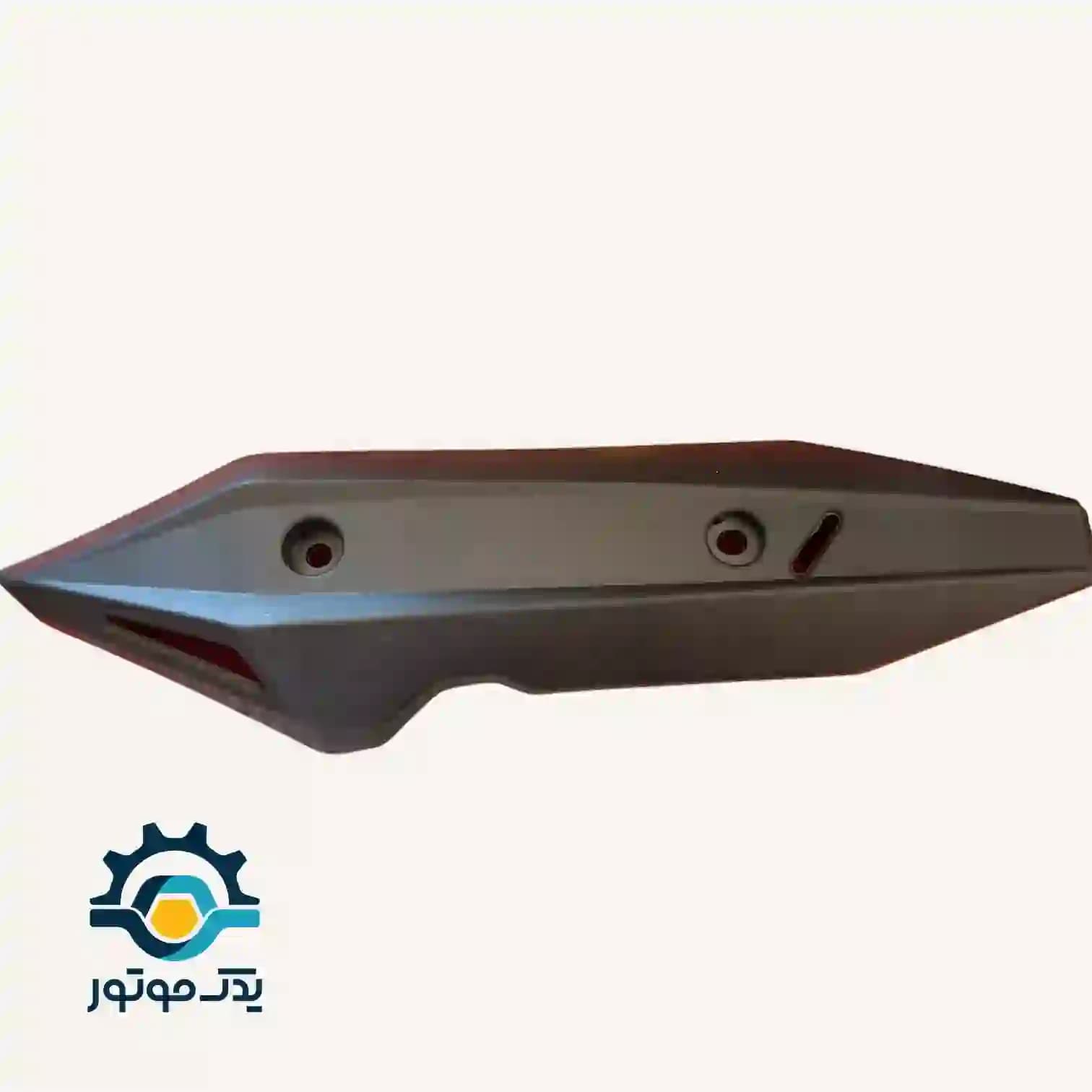 کاور اگزوز موتور سیکلت کلیک 150
