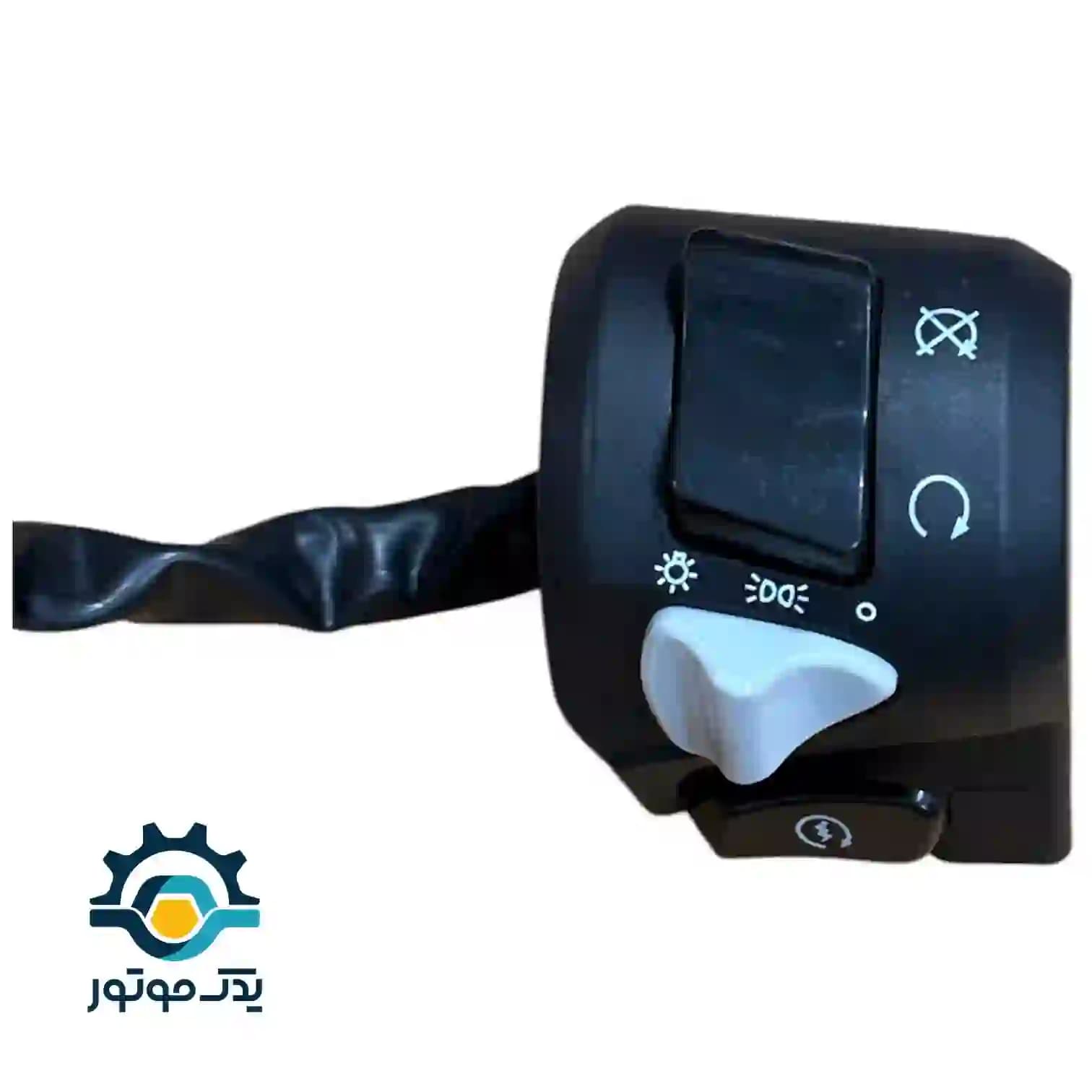 قلوه سمت استارت موتور سیکلت کلیک 150 — تصویر ۴