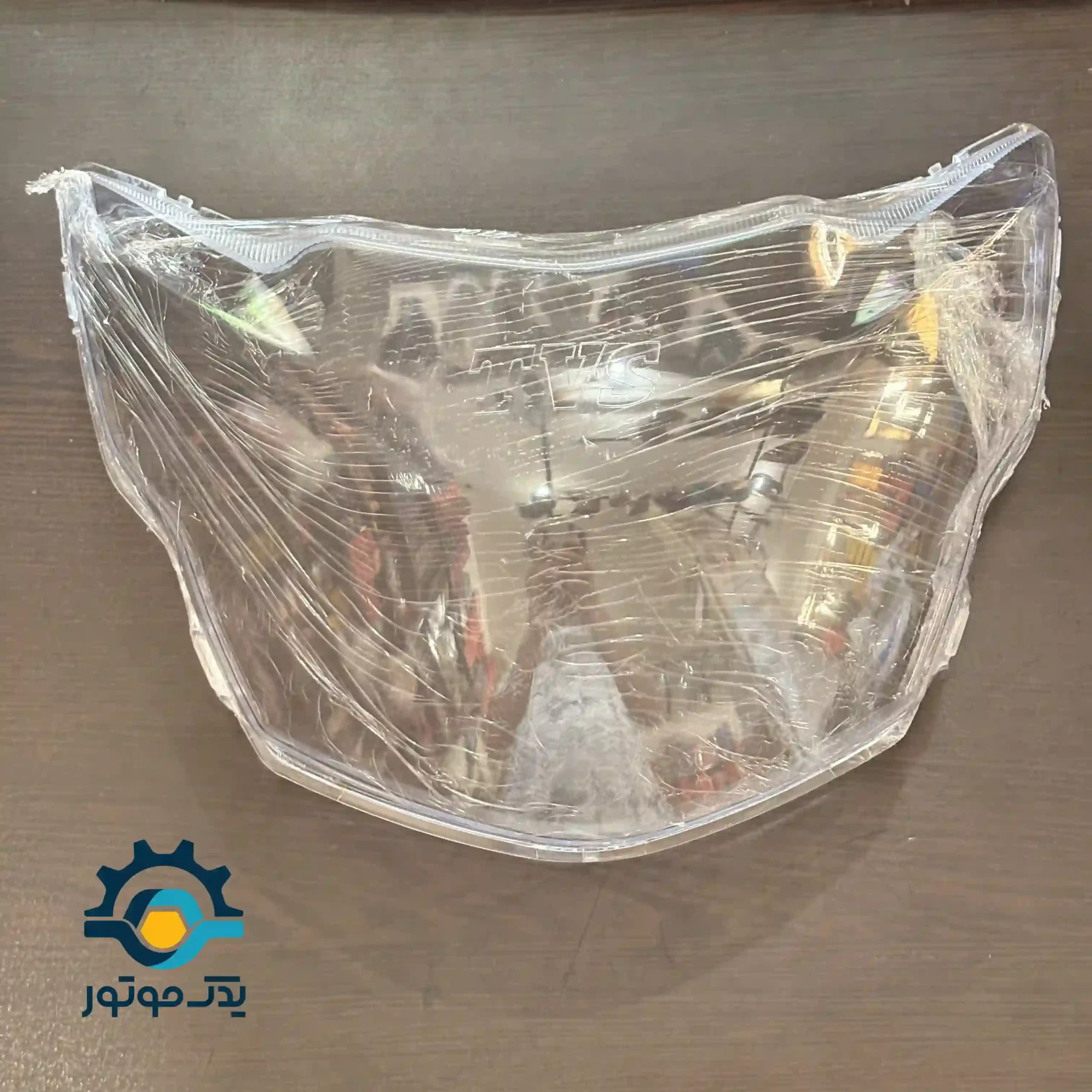 شیشه چراغ جلو آپاچی 180 خارجی TVS — تصویر ۲