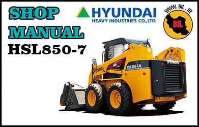 کاتالوگ راهنما و نقشه اسکید لودر هیوندای HSL850-7