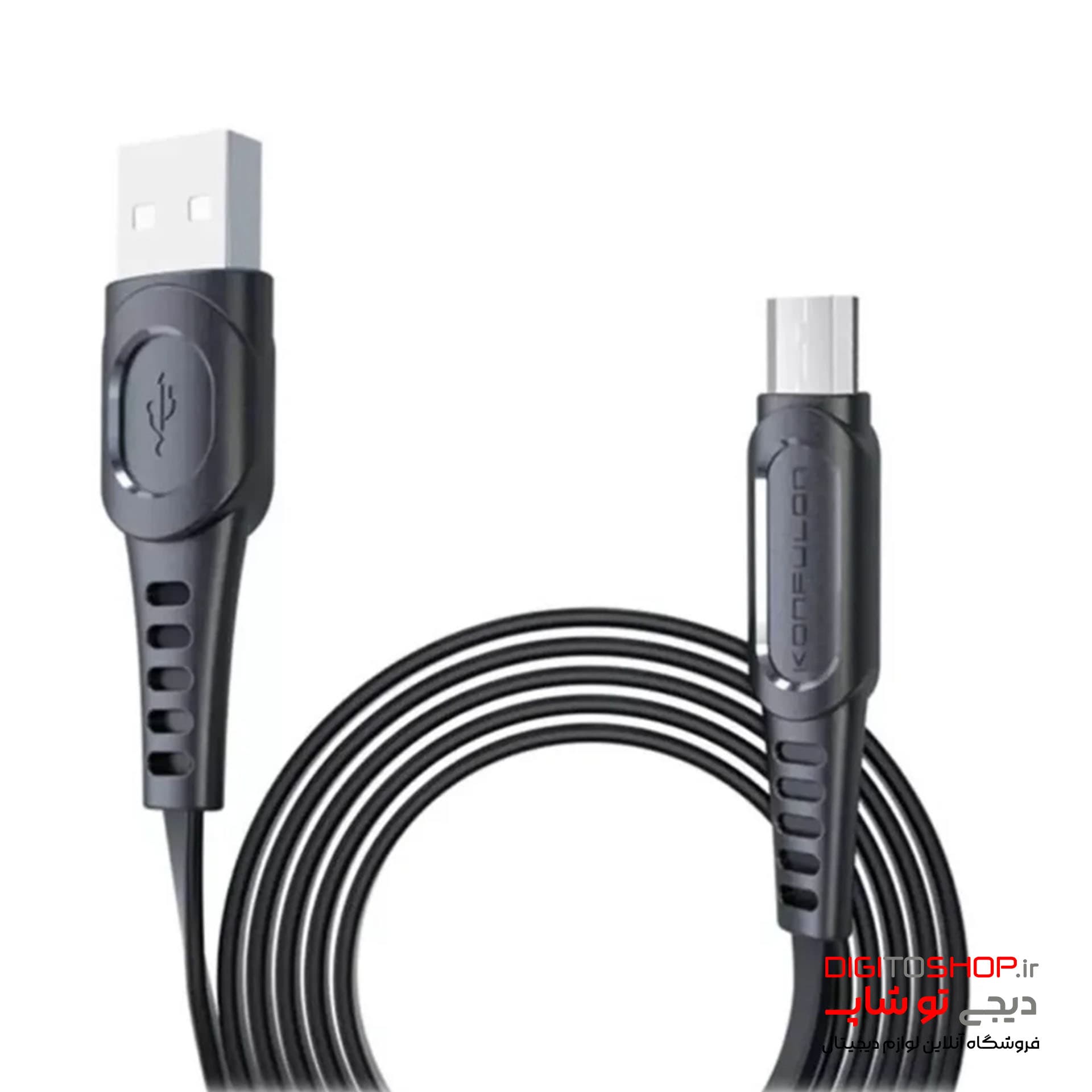 کابل شارژ 1 متری کانفلون مدل Konfulon DC01 1m Micro USB Charging Cable