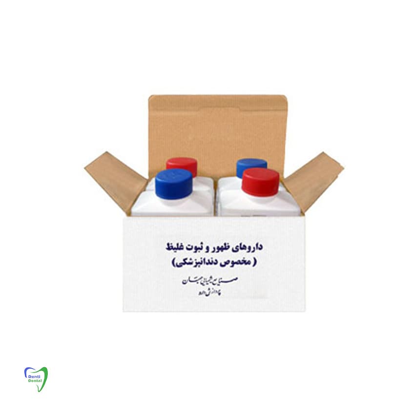 محلول ظهور و ثبوت جهان