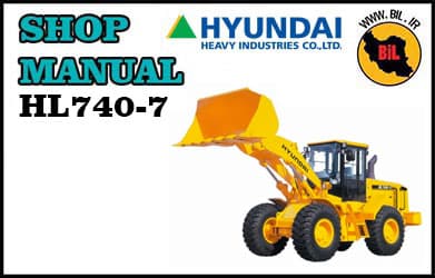 کاتالوگ راهنما و نقشه لودر هیوندای HL740-7