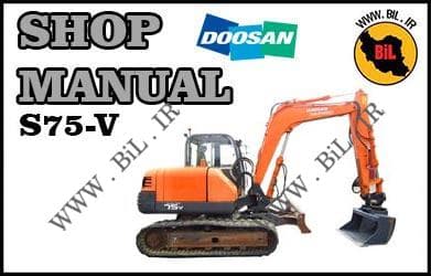 کاتالوگ راهنما و نقشه بیل مکانیکی دوسان s75-v
