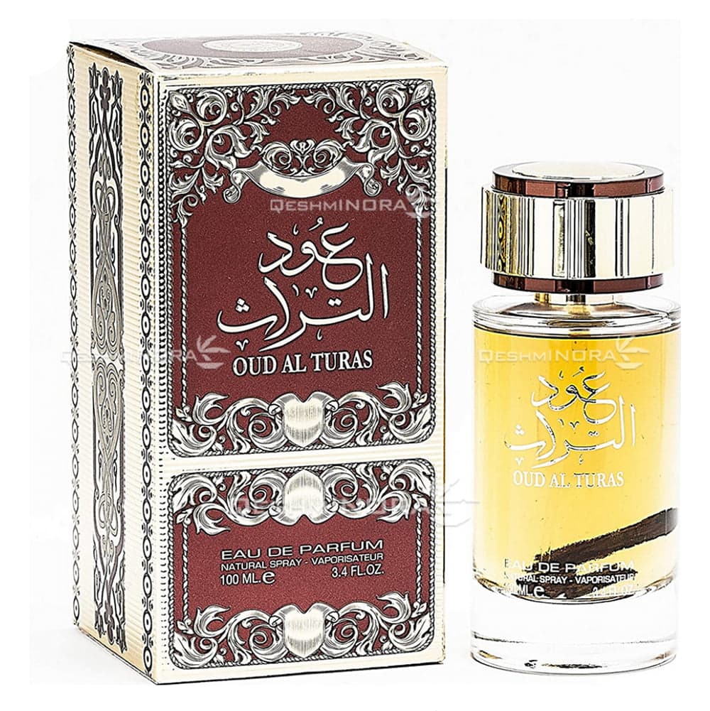 ادکلن عربی عود التراث شرکت ارض الزعفران Oud Al Turas