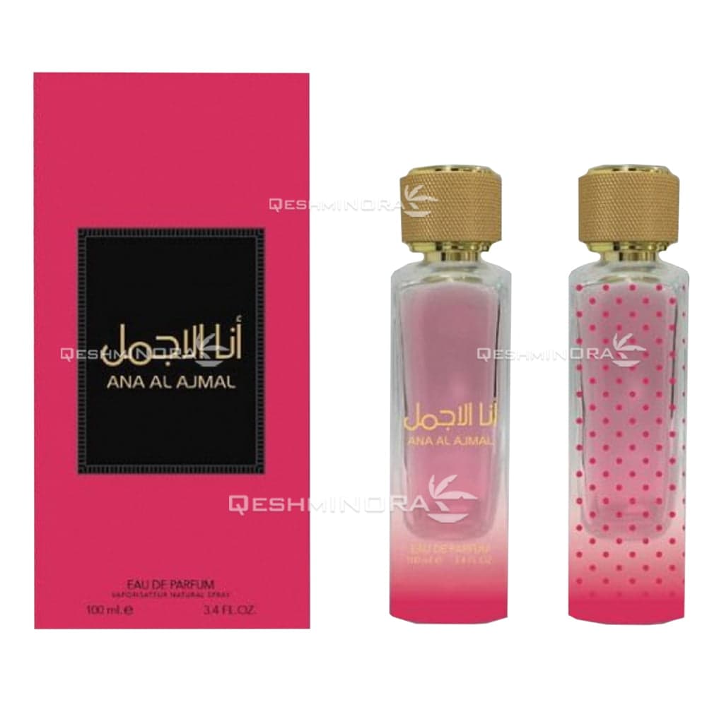 ادکلن عربی انا الاجمل ارض الخلیج Ana Al Ajmal – زنانه — تصویر ۳