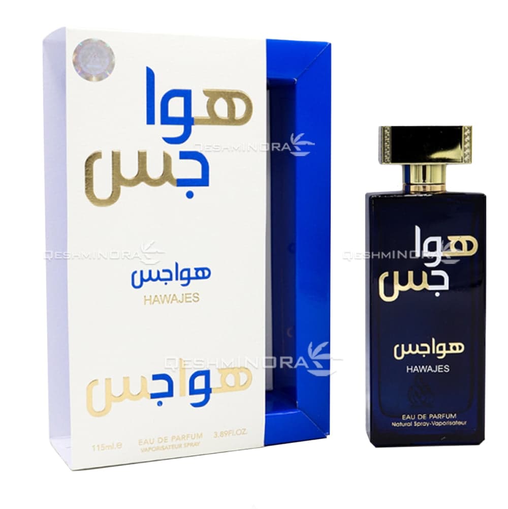 ادکلن عربی هواجس Hawajes – مردانه
