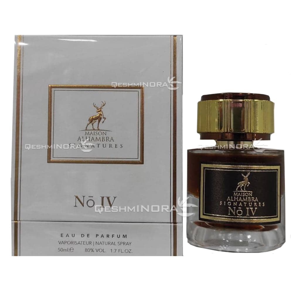 ادکلن الحمبرا سیگنچرز نامبر3 – Alhambra Perfume Signatures3 — تصویر ۲