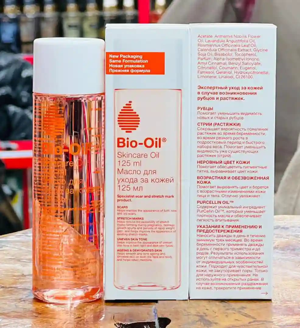 روغن ترمیم کننده بایو اویل 200 میل bio-oil