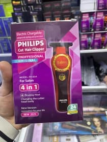 خط زن و صفر زن فیلیپس مدل PH-654 — تصویر ۸