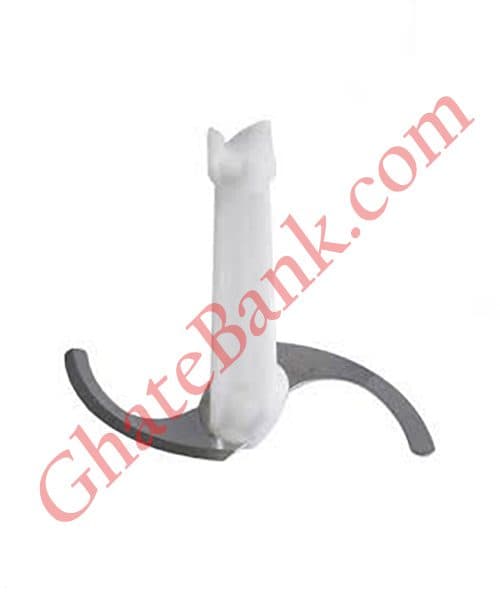 تیغه خردکن mmr08 بوش فابریکی