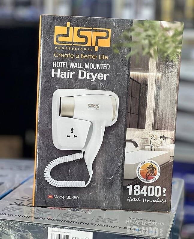 سشوار دیواری هتلی دی اس پی DSP مدل 30389 — تصویر ۶