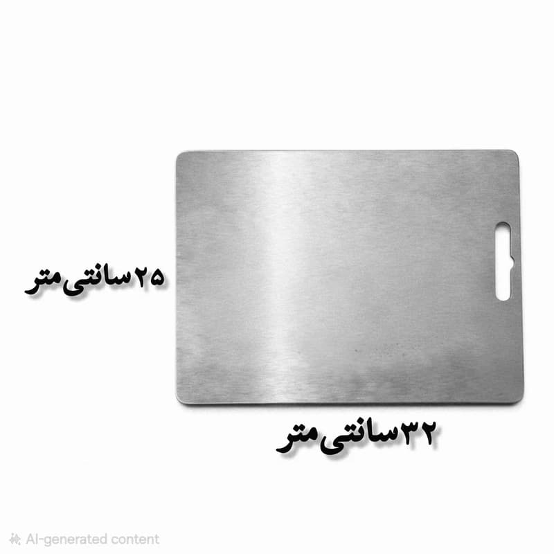 تخته گوشت مدل استیل کد eco — تصویر ۶