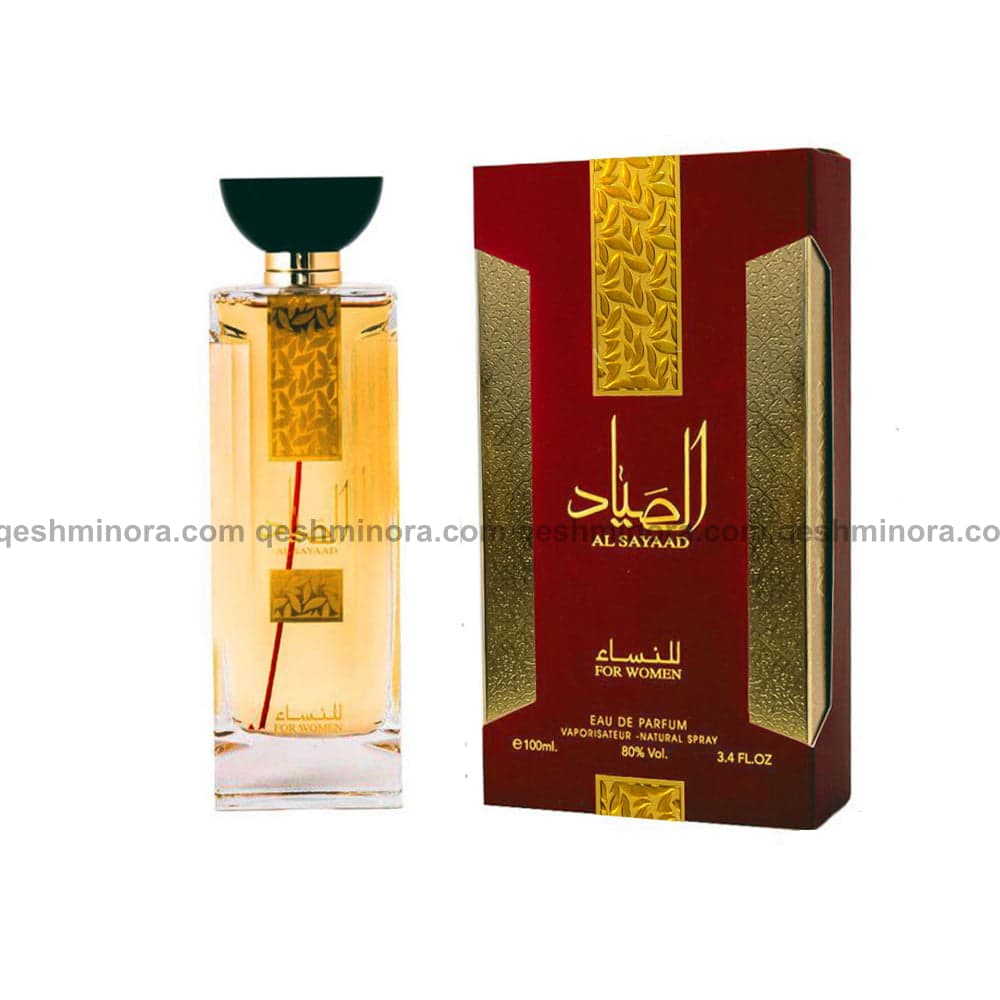 ادکلن عربی الصیاد زنانه ارض الزعفران Al Sayaad – For Women ard al zaafaran